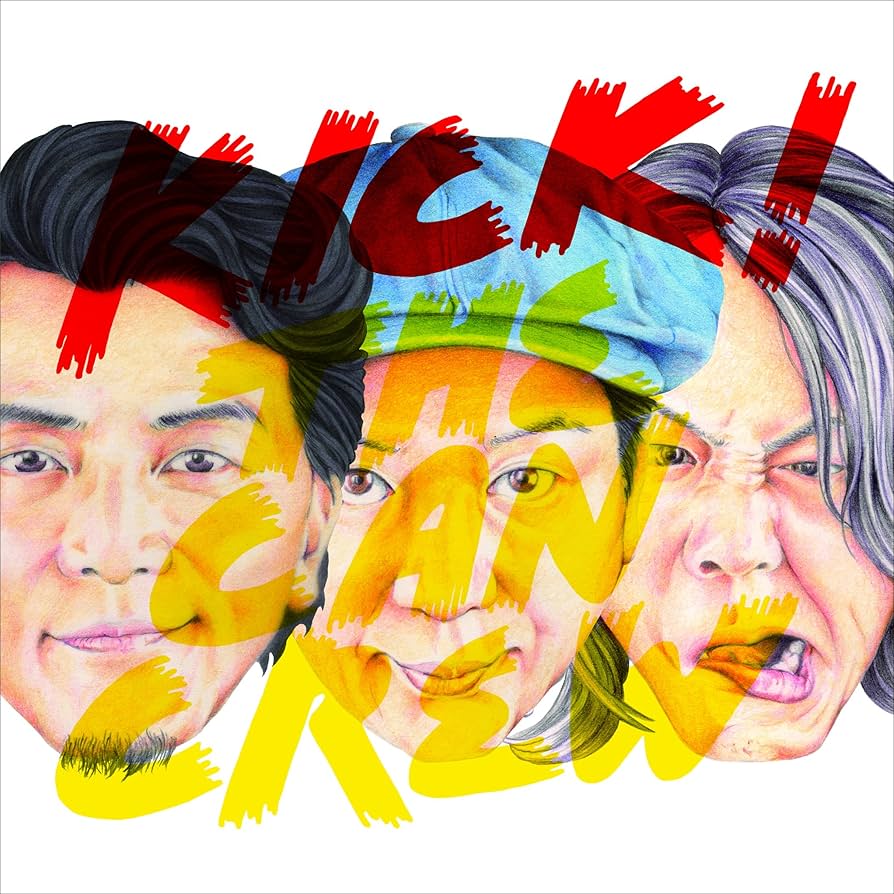 KICK THE CAN CREW 復活祭　DVD 非売品　キックザカンクルー KICK THE CAN CREW 復活祭 DVD 非売品 キックザカンクルー